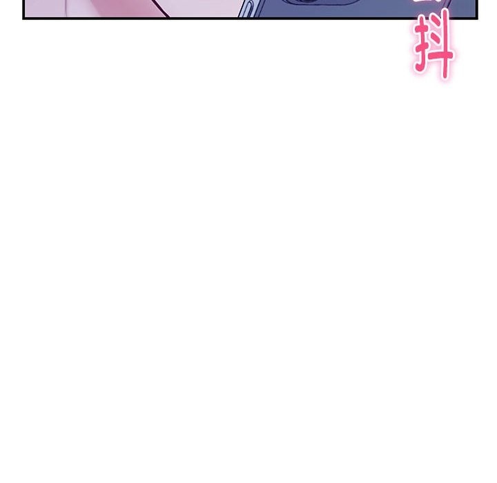[韩国漫画] 极乐之神 剧情,女教师#[193P]-188