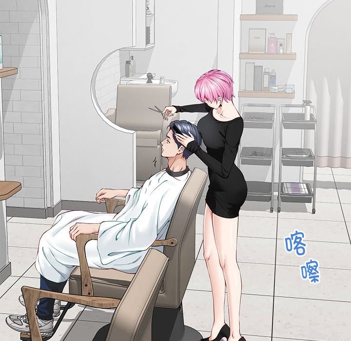 [韩国漫画] 极乐之神 剧情,女教师#[189P]-129