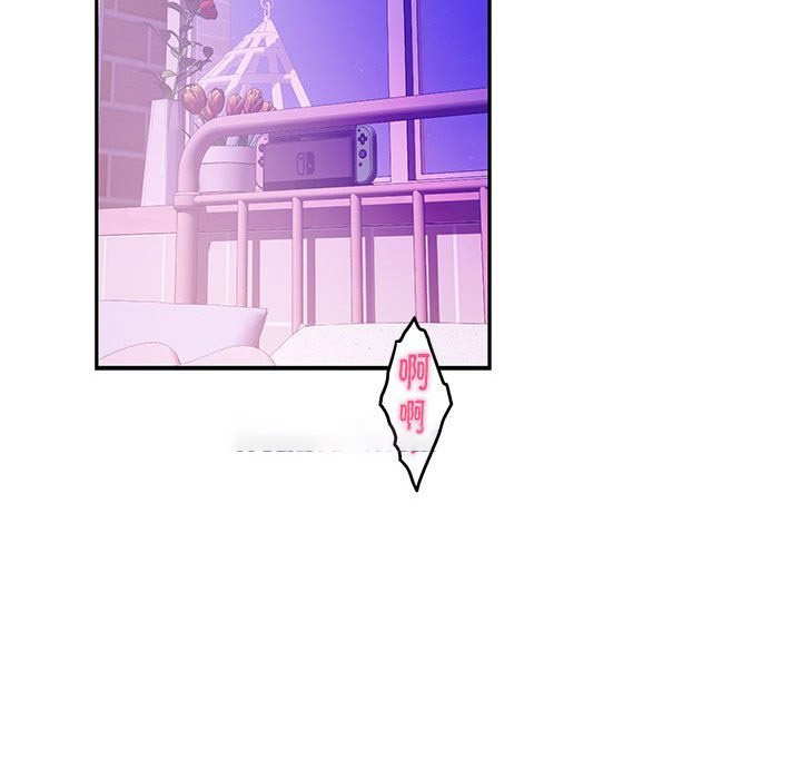 [韩国漫画] 极乐之神 剧情,女教师#[189P]-57