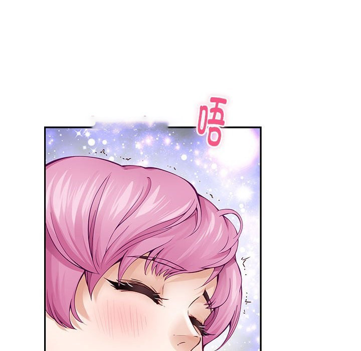 [韩国漫画] 极乐之神 剧情,女教师#[177P]-101