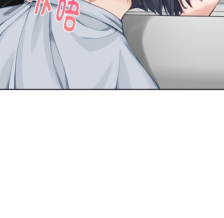 [韩国漫画] 极乐之神 剧情,女教师#[177P]-117