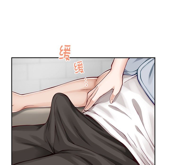 [韩国漫画] 极乐之神 剧情,女教师#[177P]-126