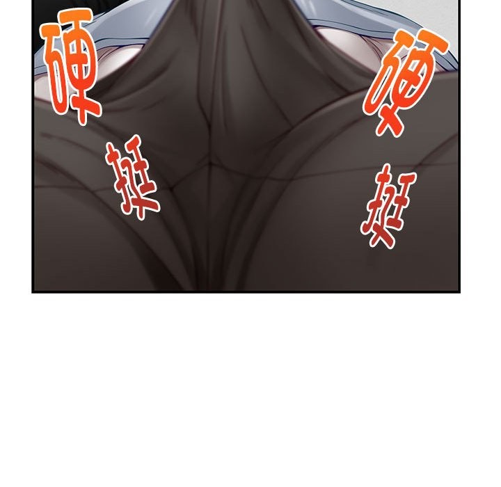 [韩国漫画] 极乐之神 剧情,女教师#[177P]-30