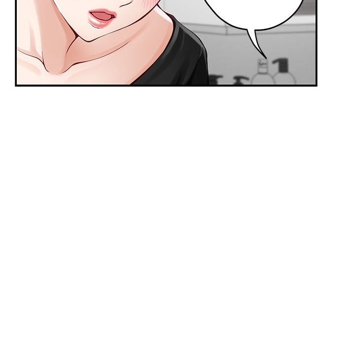 [韩国漫画] 极乐之神 剧情,女教师#[177P]-45