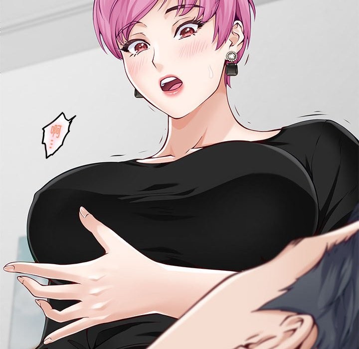 [韩国漫画] 极乐之神 剧情,女教师#[177P]-62