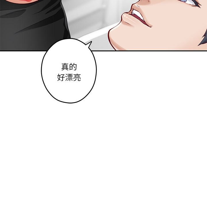 [韩国漫画] 极乐之神 剧情,女教师#[177P]-78