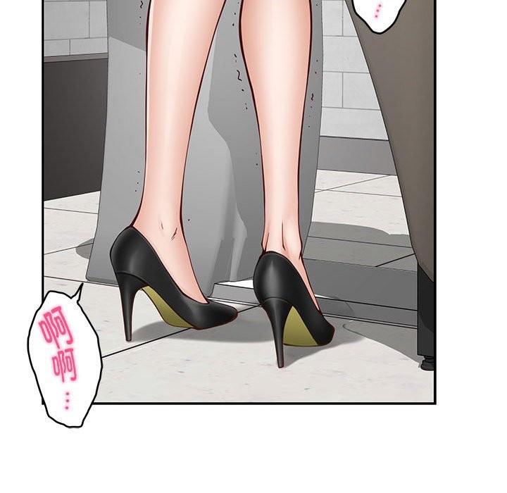 [韩国漫画] 极乐之神 剧情,女教师#[177P]-96