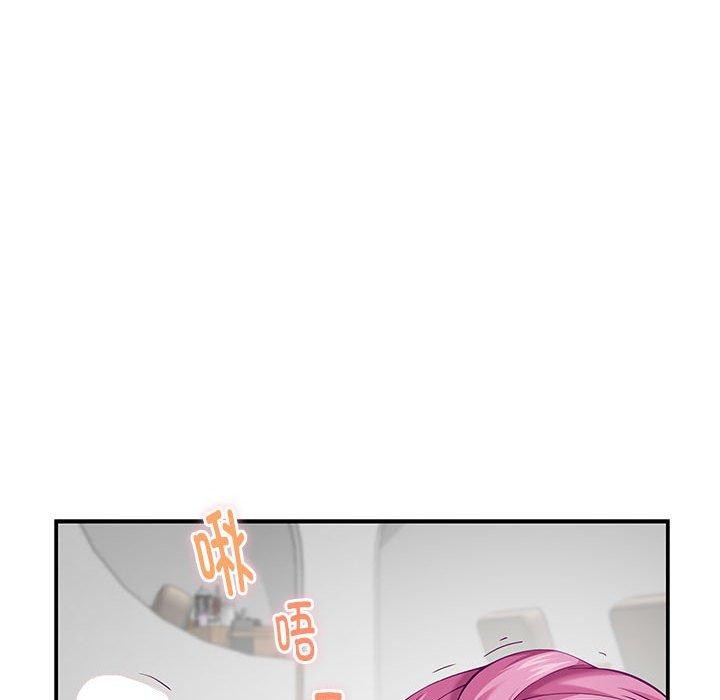 [韩国漫画] 极乐之神 剧情,女教师#[188P]-10