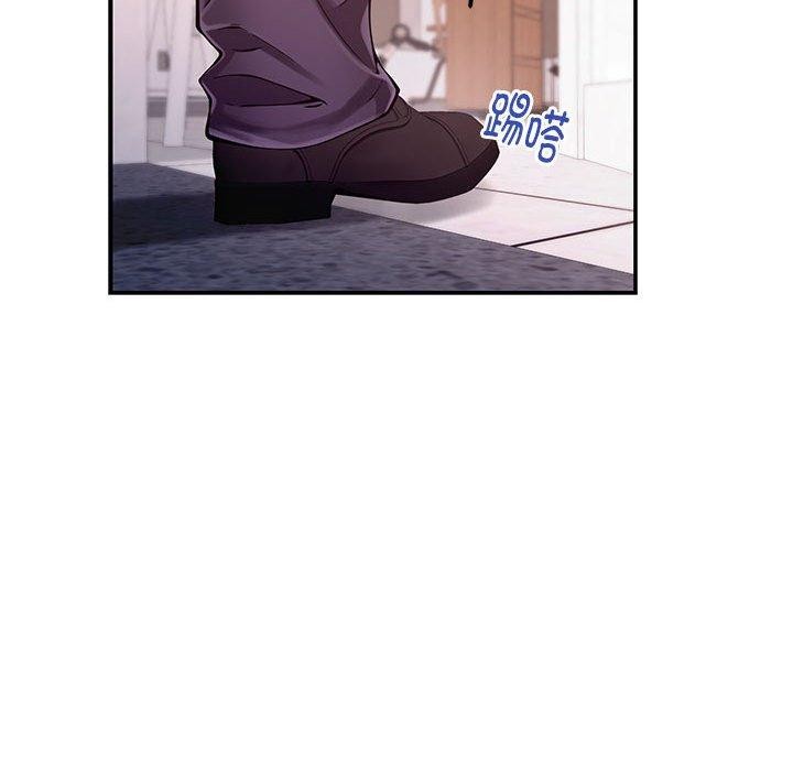 [韩国漫画] 极乐之神 剧情,女教师#[188P]-137