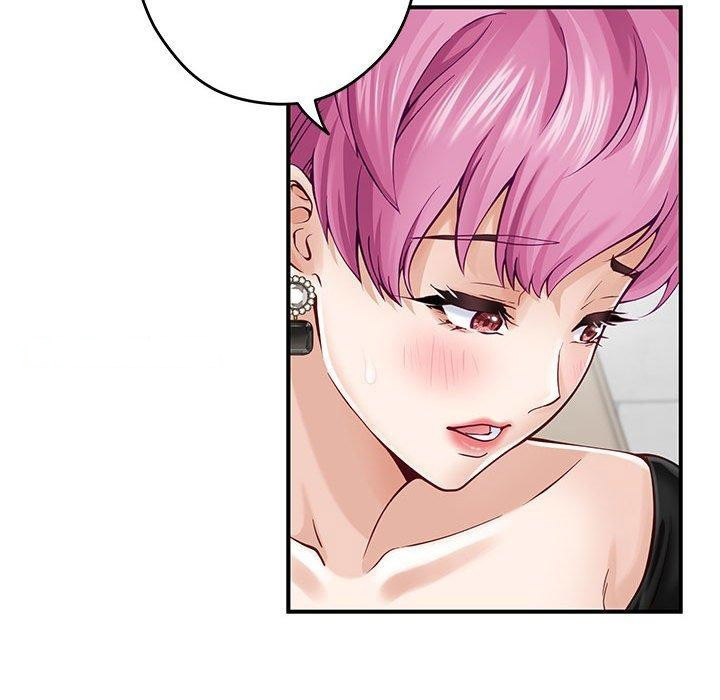 [韩国漫画] 极乐之神 剧情,女教师#[188P]-166