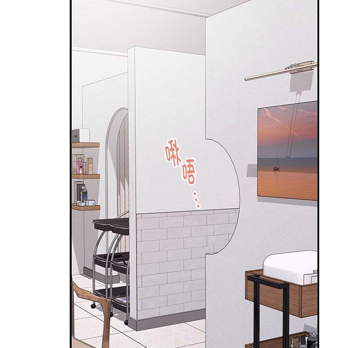 [韩国漫画] 极乐之神 剧情,女教师#[188P]-6