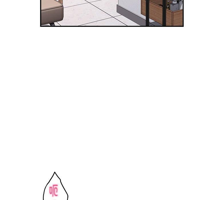 [韩国漫画] 极乐之神 剧情,女教师#[188P]-7
