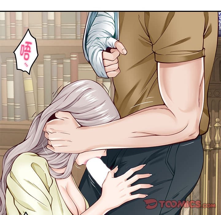 [韩国漫画] 极乐之神 剧情,女教师#[184P]-136