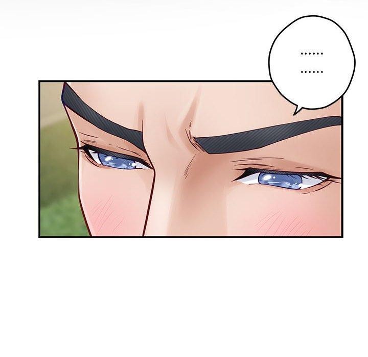 [韩国漫画] 极乐之神 剧情,女教师#[191P]-104