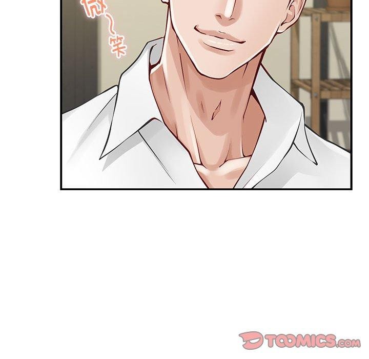 [韩国漫画] 极乐之神 剧情,女教师#[191P]-15