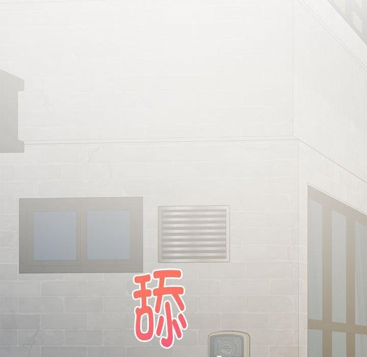 [韩国漫画] 极乐之神 剧情,女教师#[191P]-186