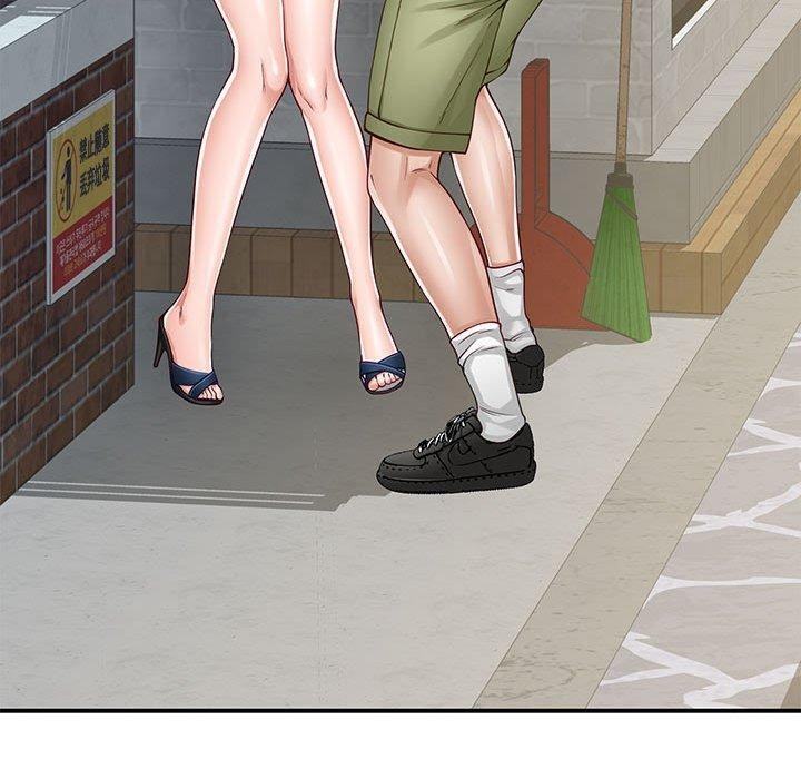 [韩国漫画] 极乐之神 剧情,女教师#[191P]-188