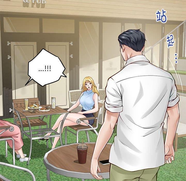 [韩国漫画] 极乐之神 剧情,女教师#[191P]-19