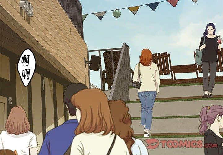 [韩国漫画] 极乐之神 剧情,女教师#[191P]-4