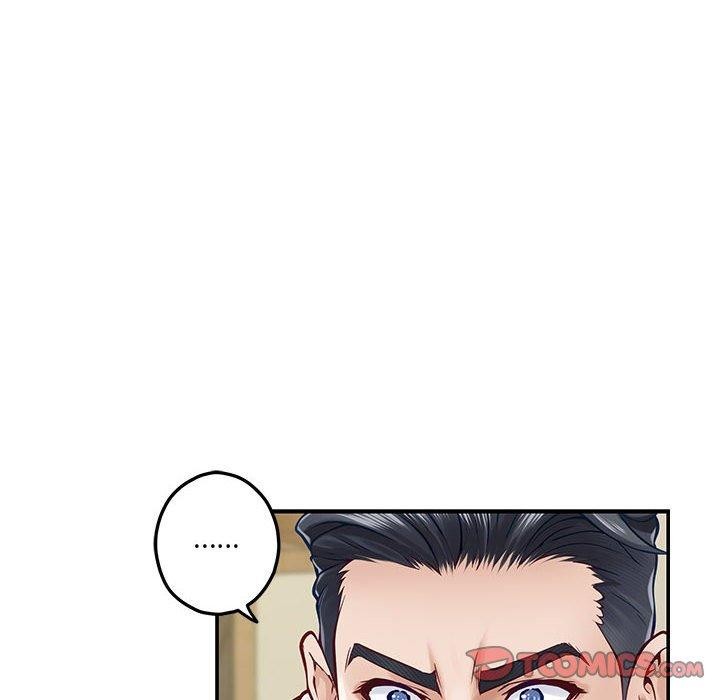 [韩国漫画] 极乐之神 剧情,女教师#[191P]-86