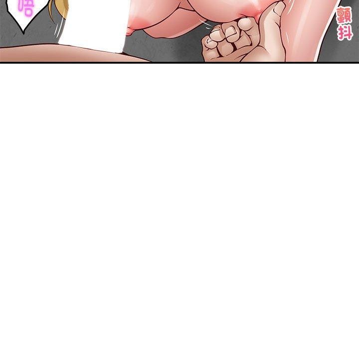 [韩国漫画] 极乐之神 剧情,女教师#[193P]-115