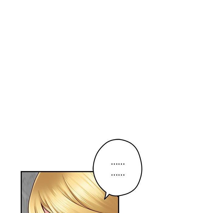 [韩国漫画] 极乐之神 剧情,女教师#[193P]-49