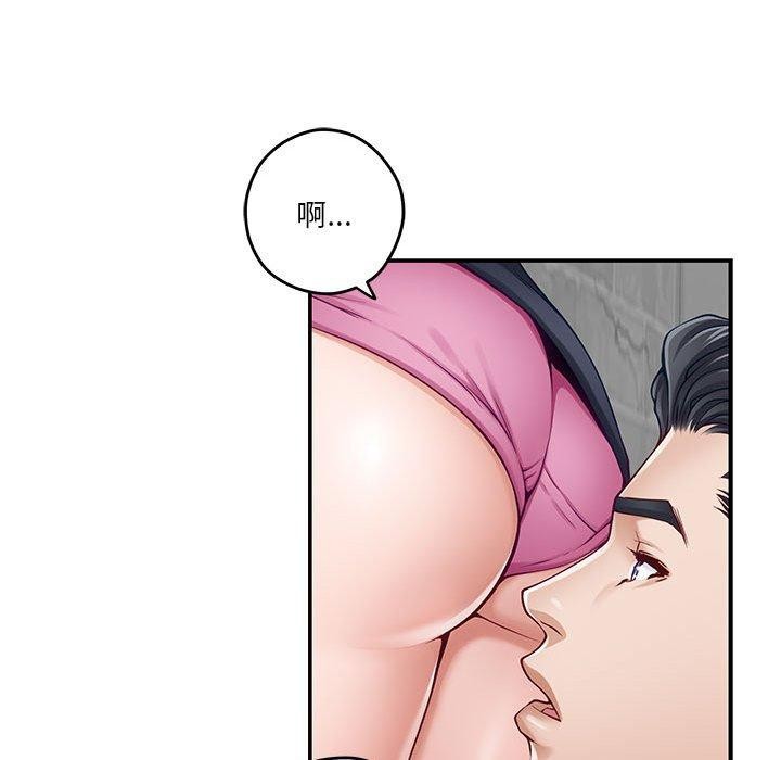 [韩国漫画] 极乐之神 剧情,女教师#[193P]-51