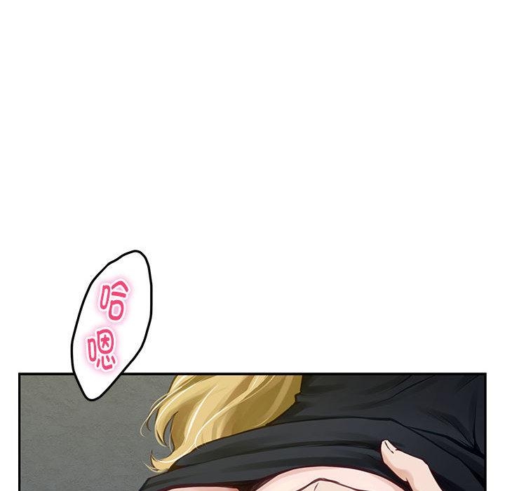 [韩国漫画] 极乐之神 剧情,女教师#[206P]-108