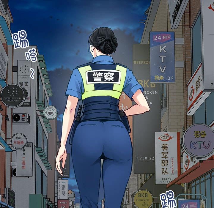 [韩国漫画] 极乐之神 剧情,女教师#[206P]-136