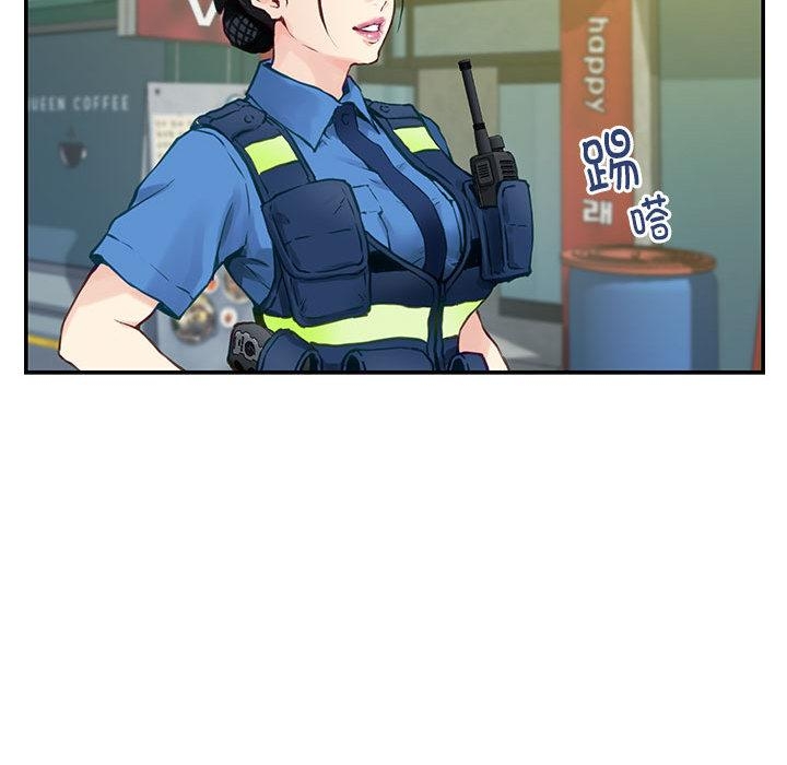 [韩国漫画] 极乐之神 剧情,女教师#[206P]-139