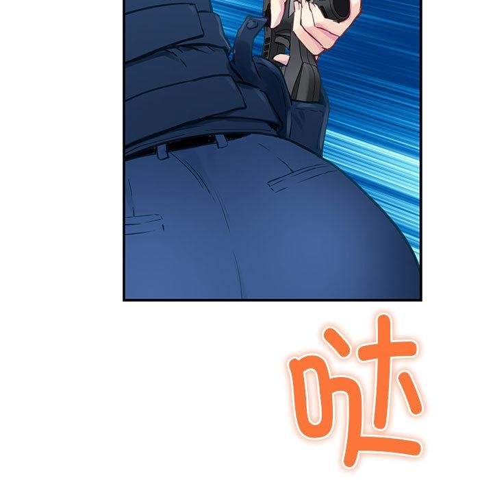 [韩国漫画] 极乐之神 剧情,女教师#[206P]-146