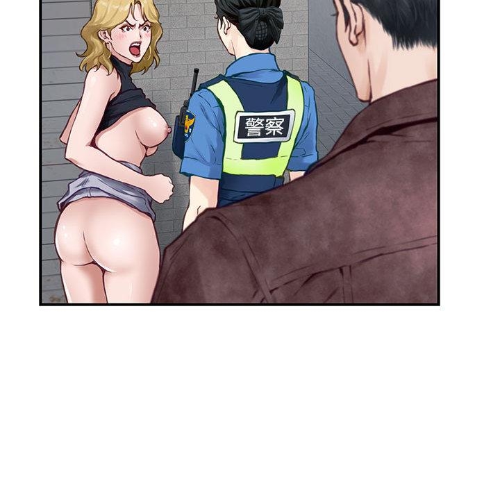 [韩国漫画] 极乐之神 剧情,女教师#[206P]-175