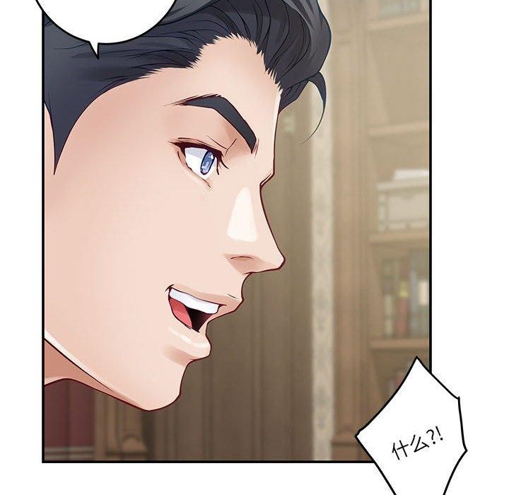 [韩国漫画] 极乐之神 剧情,女教师#[186P]-107