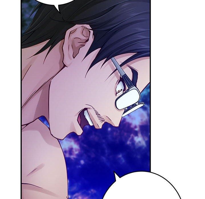 [韩国漫画] 极乐之神 剧情,女教师#[199P]-175