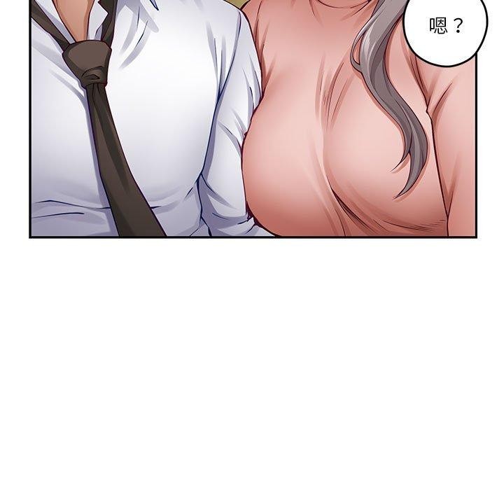 [韩国漫画] 极乐之神 剧情,女教师#[199P]-30