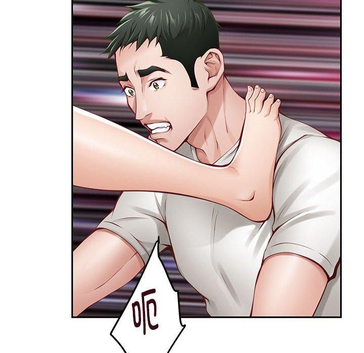 [韩国漫画] 极乐之神 剧情,女教师#[233P]-199