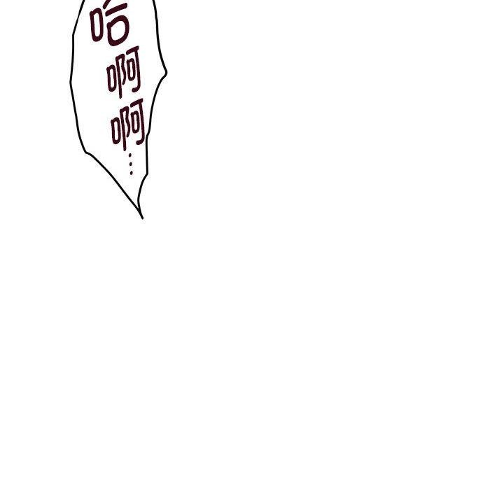 [韩国漫画] 极乐之神 剧情,女教师#[233P]-211