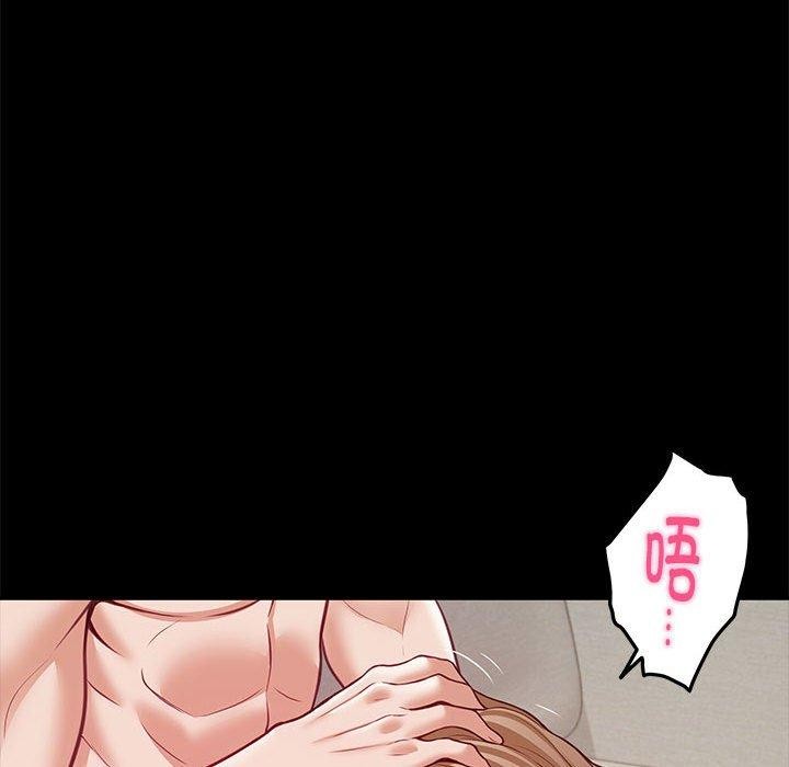 [韩国漫画] 极乐之神 剧情,女教师#[233P]-47