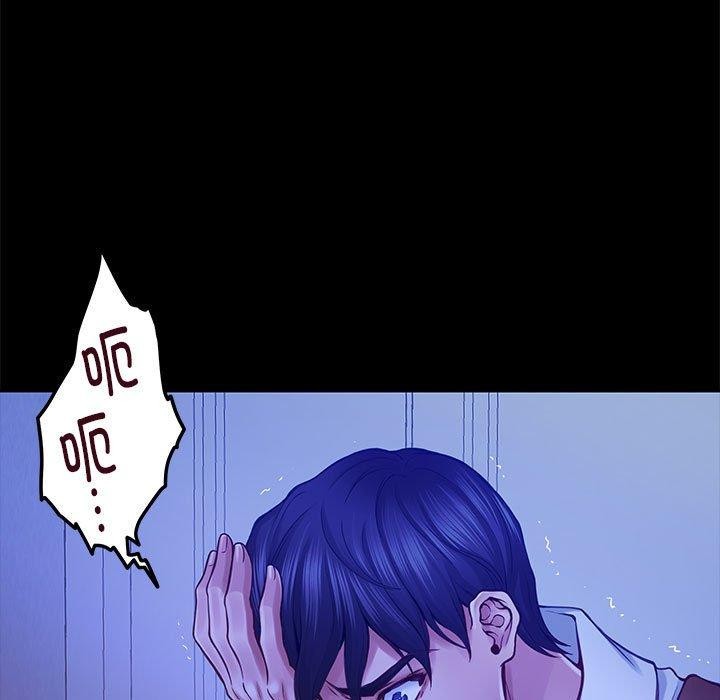 [韩国漫画] 极乐之神 剧情,女教师#[233P]-52