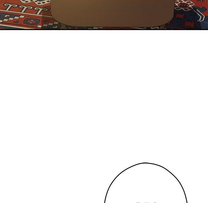 [韩国漫画] 极乐之神 剧情,女教师#[233P]-88