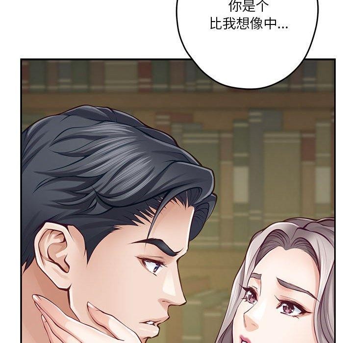 [韩国漫画] 极乐之神 剧情,女教师#[233P]-89