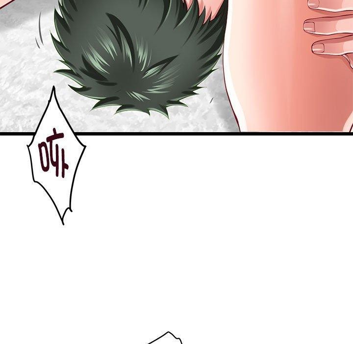 [韩国漫画] 极乐之神 剧情,女教师#[199P]-10