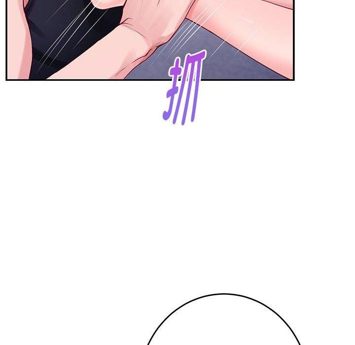 [韩国漫画] 极乐之神 剧情,女教师#[199P]-163