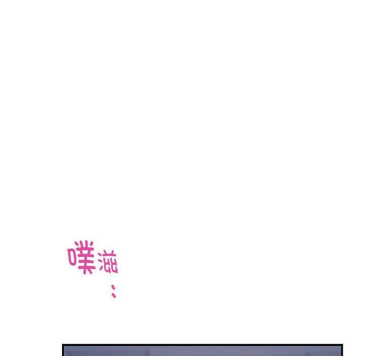 [韩国漫画] 极乐之神 剧情,女教师#[215P]-123