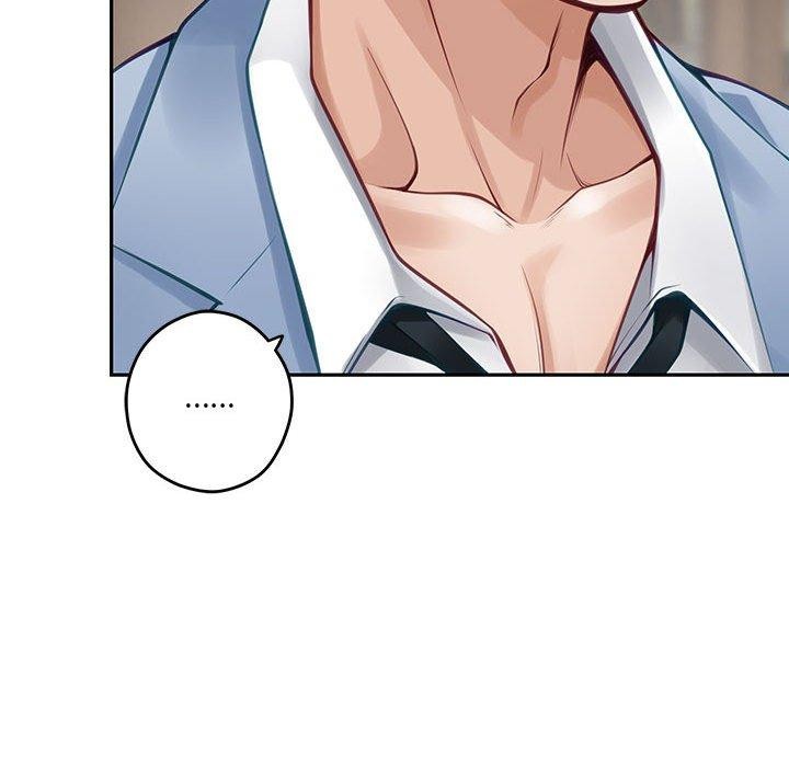 [韩国漫画] 极乐之神 剧情,女教师#[215P]-139