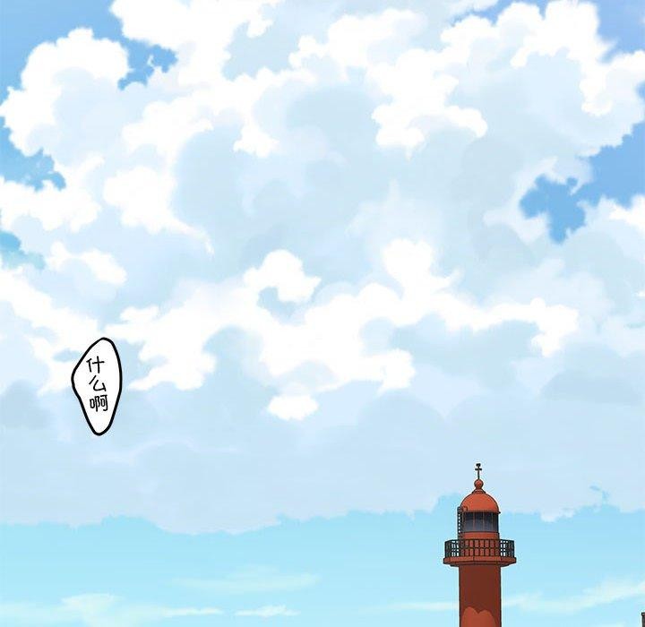 [韩国漫画] 极乐之神 剧情,女教师#[215P]-202