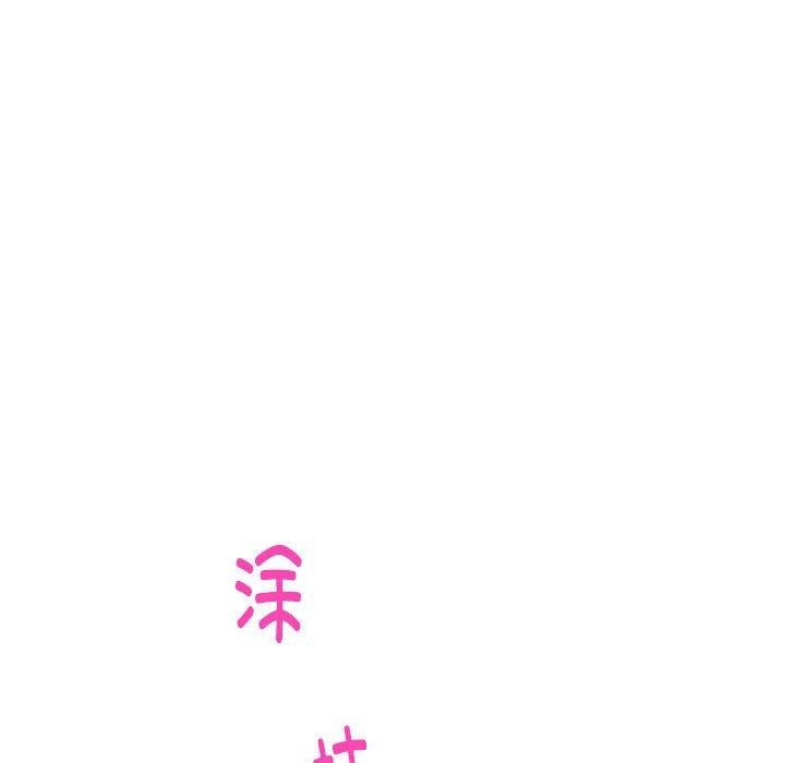 [韩国漫画] 极乐之神 剧情,女教师#[212P]-103