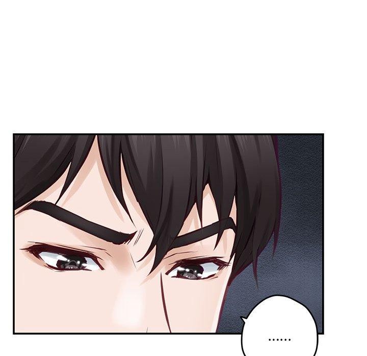 [韩国漫画] 极乐之神 剧情,女教师#[212P]-112