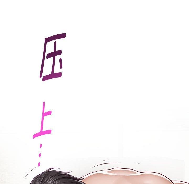 [韩国漫画] 极乐之神 剧情,女教师#[212P]-114