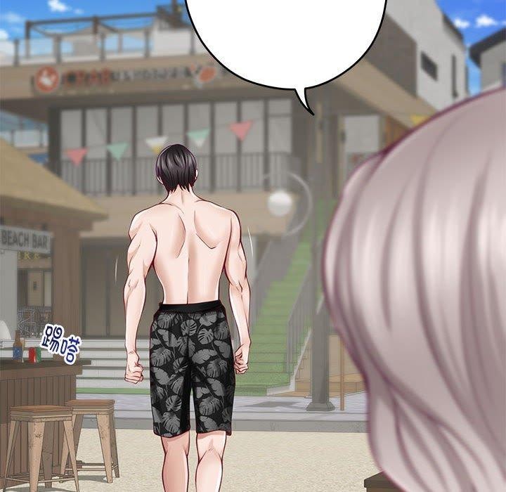 [韩国漫画] 极乐之神 剧情,女教师#[212P]-168